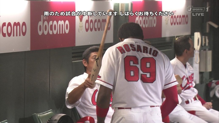 ロサリオ201