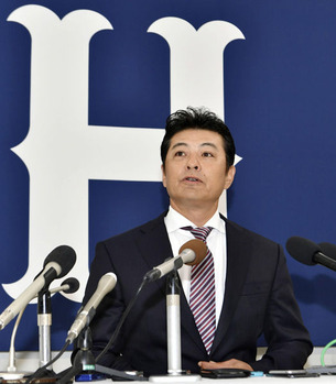 緒方孝市1832
