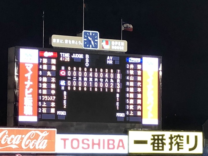 20180901ヤクルト戦9