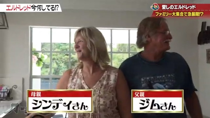 20190612カープ道エルドレッド38