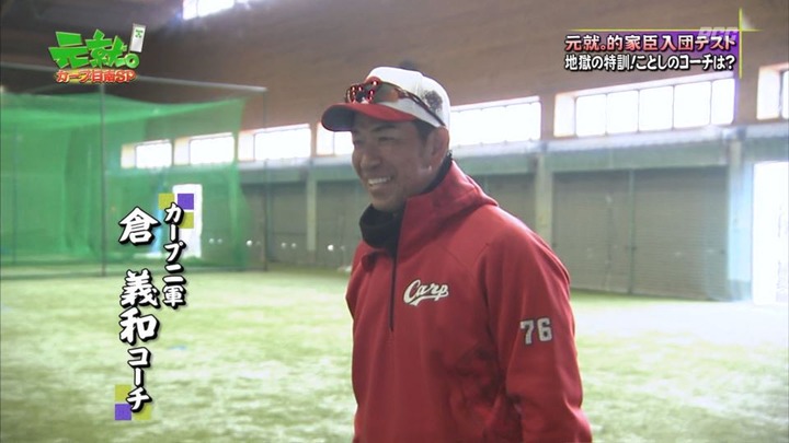 20190227元就49