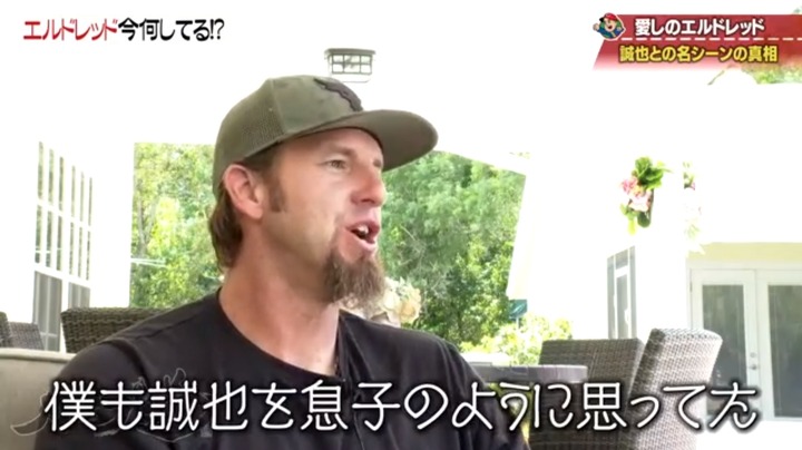 20190612カープ道エルドレッド32