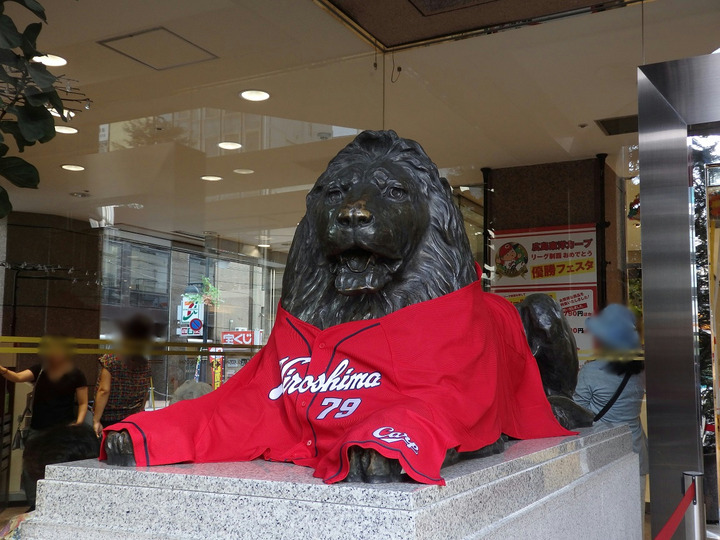 2016優勝カープファン101_2