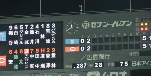 2014071402