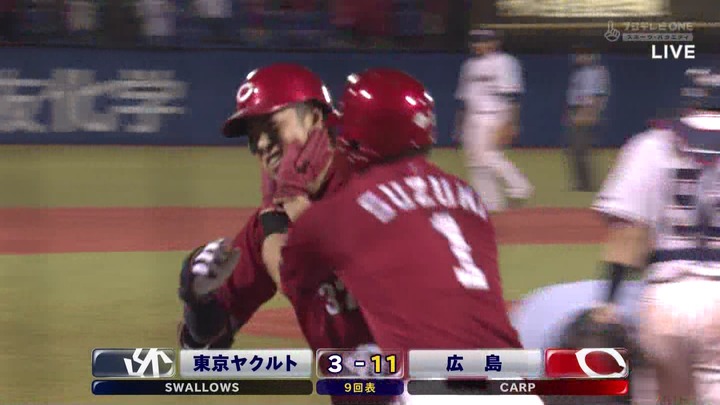 野間誠也2