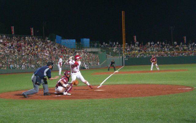 三次きんさいスタジアム1