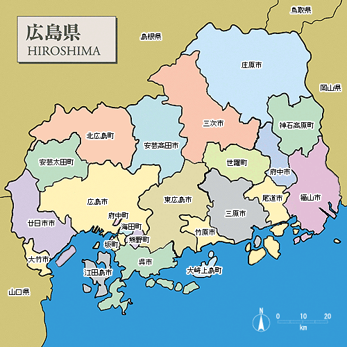 広島県マップ