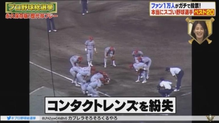 20180108プロ野球総選挙146