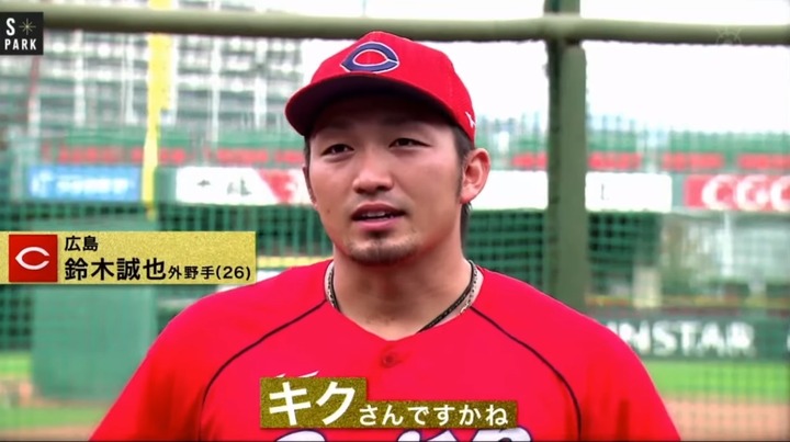 20201206プロ野球100人分の1位_守備27