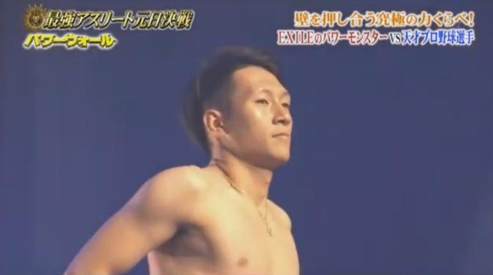 20180101最強アスリート元日決戦50