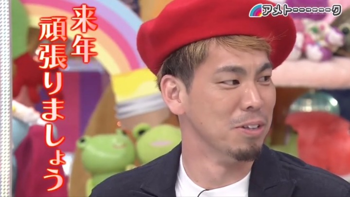 20210316アメトーーク絵心ない芸人139