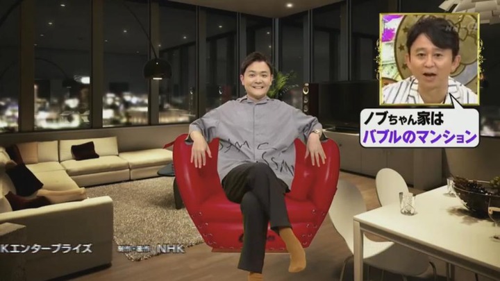 20191005NHKカネオくん91