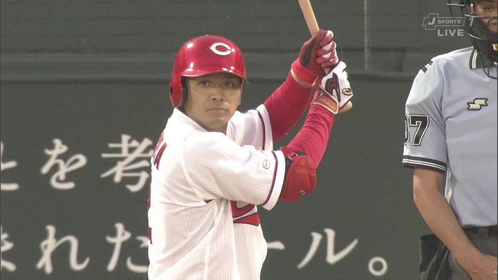 田中広輔848
