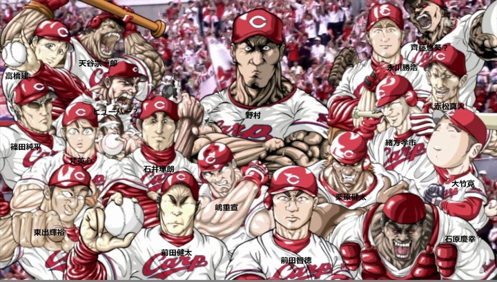 イラスト_チーム2010