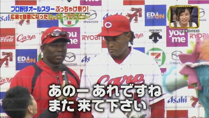 20180113ジョブチューン269