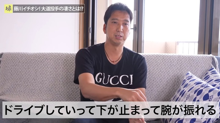 藤川球児_大道4