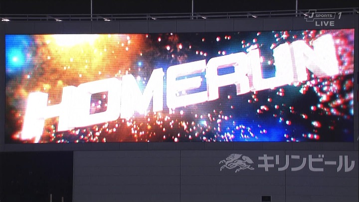 天谷ランニングホームラン03