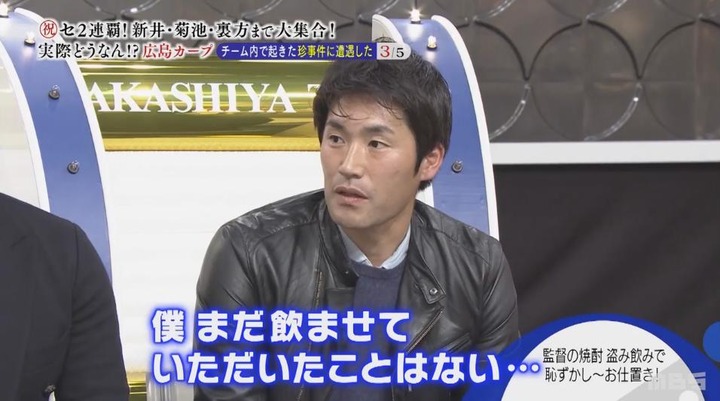 20180205明石家電視台264