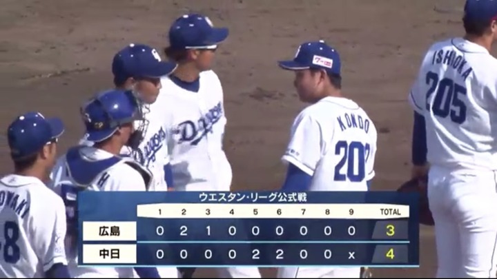 20210324カープ二軍1