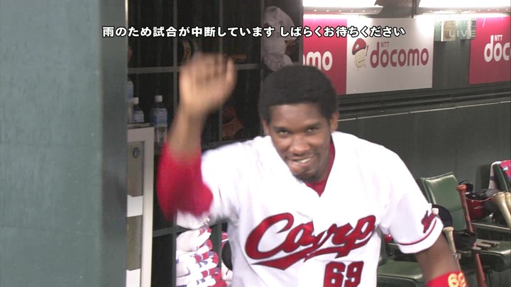 ロサリオ207