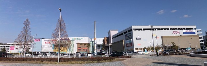 イオンモール広島府中(ソレイユ)