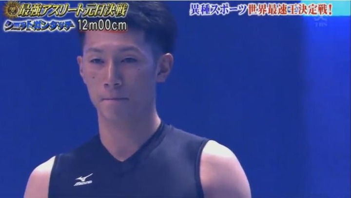 20180101最強アスリート元日決戦93