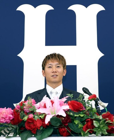 西川龍馬229