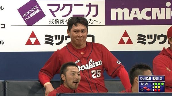 新井貴浩4846