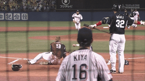 相川マートンを飛ばす