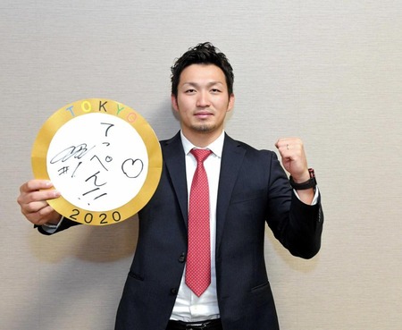 鈴木誠也30