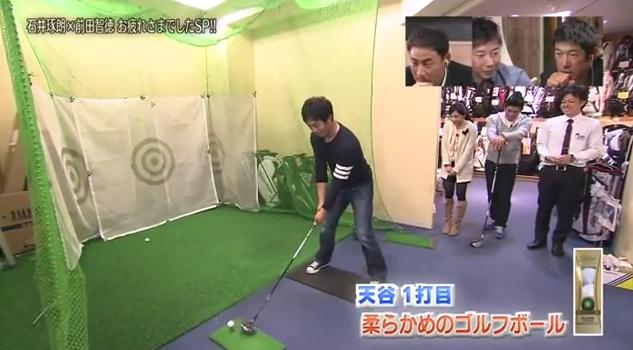 石井琢朗×前田智徳113