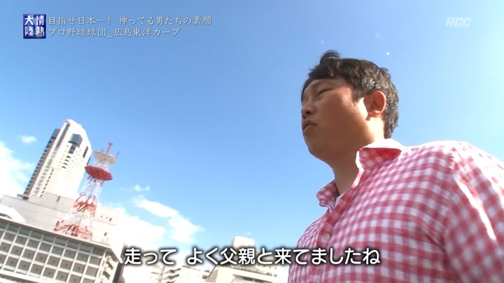 20161016情熱大陸32