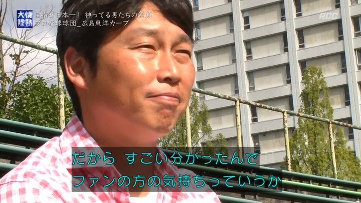 20161016情熱大陸40