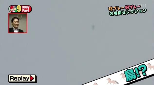 カープ選手会ゴルフ2014117