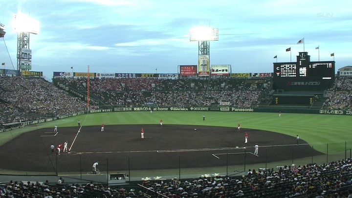 カープファン080甲子園