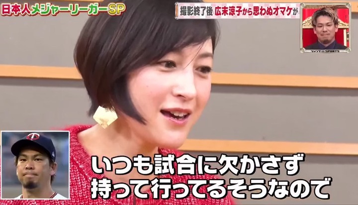 20220227マエケンジャンク30