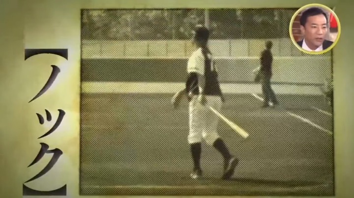 20200222球辞苑ノック001