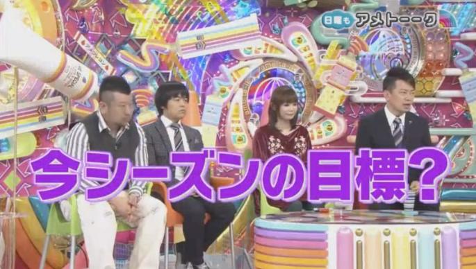 20170122アメトーーク絵心ない芸人マエケン621