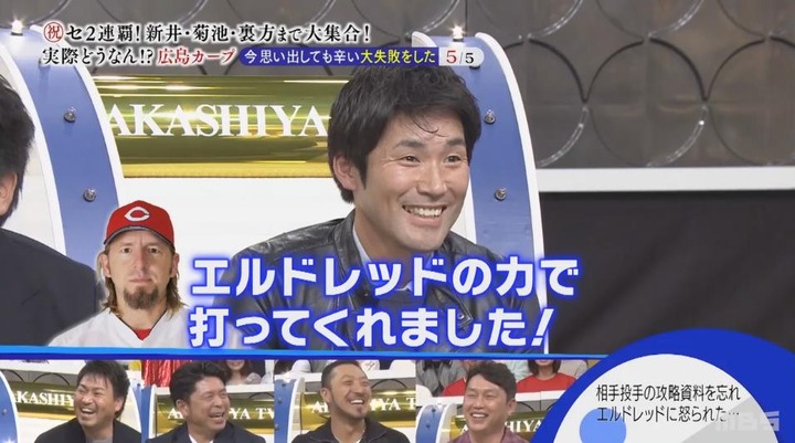 20180205明石家電視台108