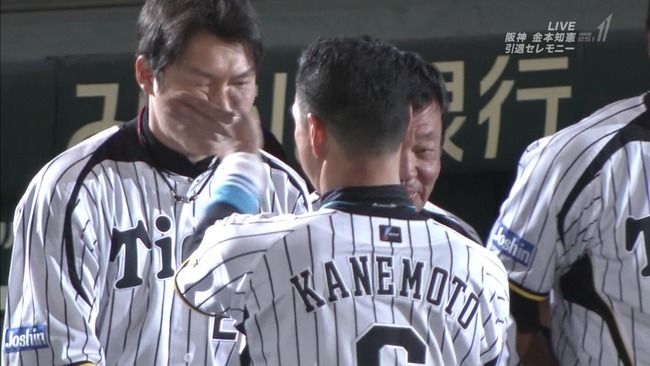 アニキと新井14