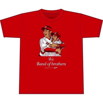 菊池新井兄弟の絆Tシャツ4