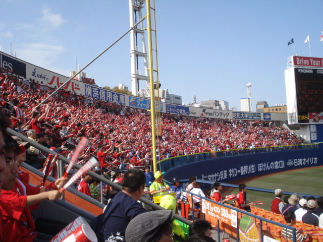 カープファン005横浜スタジアム