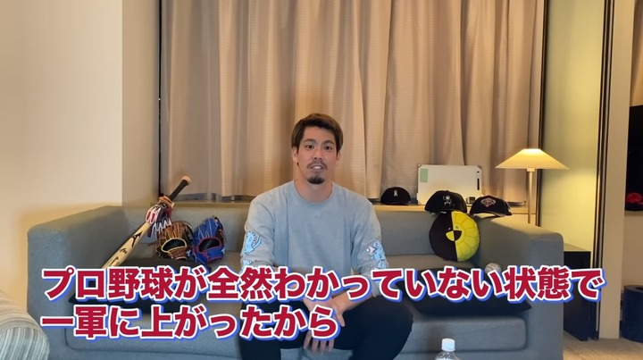 20201107マエケン石原4