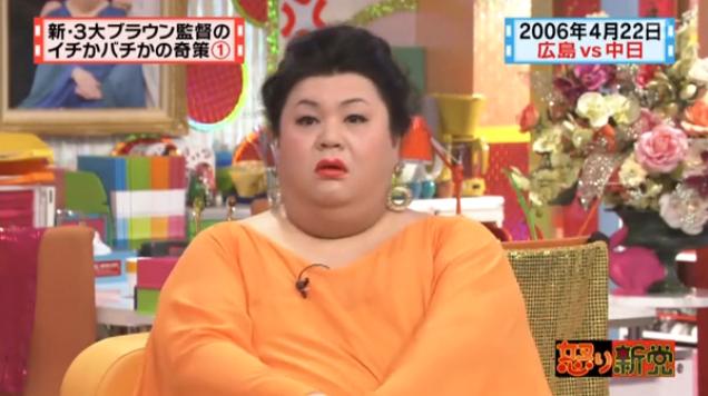 20130724怒り新党070
