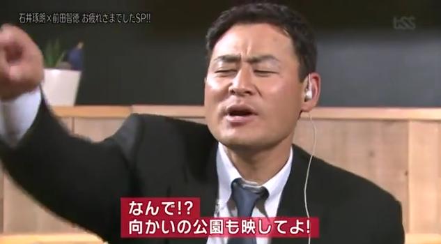石井琢朗×前田智徳221