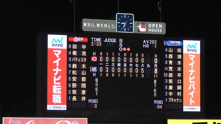 20180504神宮観戦124