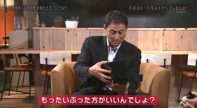 石井琢朗×前田智徳144