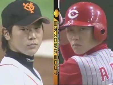 内海新井1