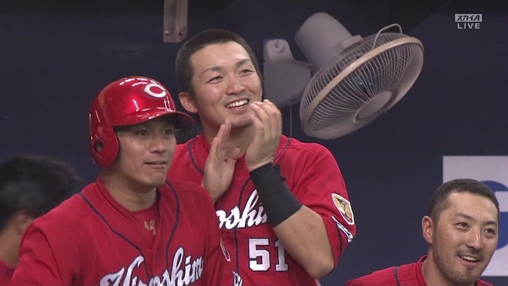 誠也菊池広輔8