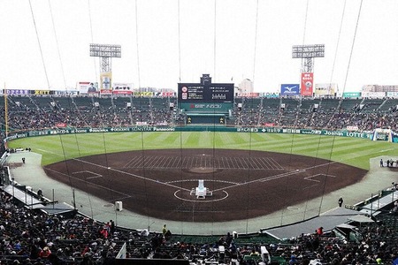 高校野球5